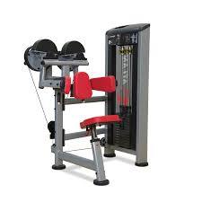 Atlantis Strength, Atlantis Strength E-157 Seated Lateral Raise